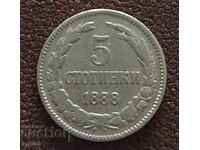 5 stotinki 1888 K-1