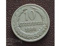 10 stotinki 1888 K-1