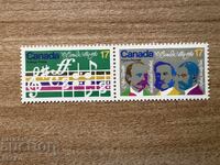 Канада - Застрашени животни (1980) MNH