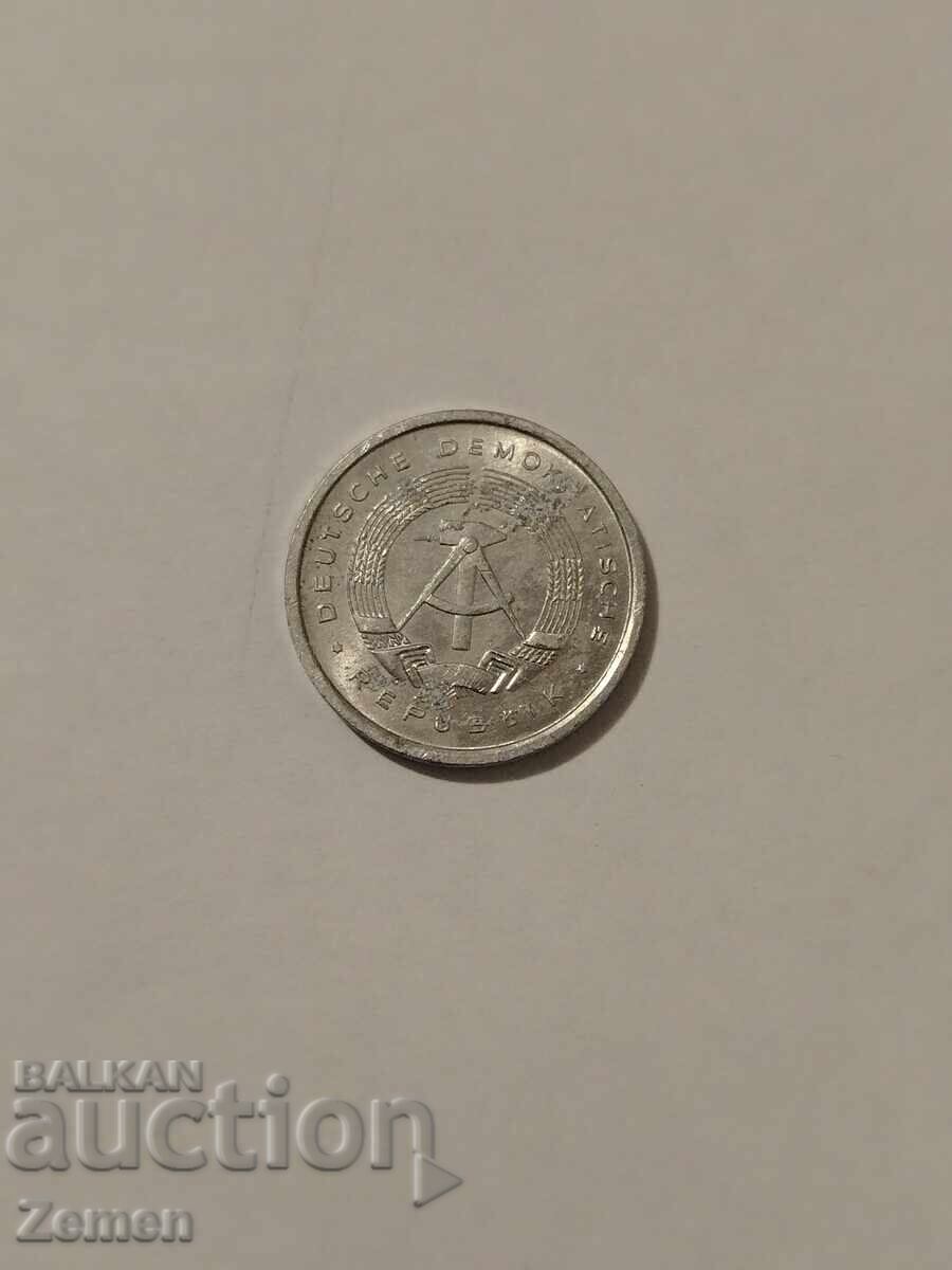 O monedă cu preț € 0.01 | 0.02 BGN