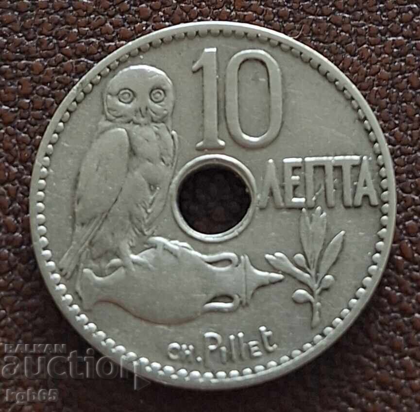10 lepta 1912 Grecia