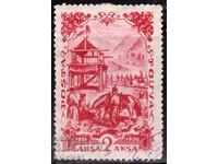 Tannu Tuwa/Русия-1936-15 г.Тувашка република-печат-СТО