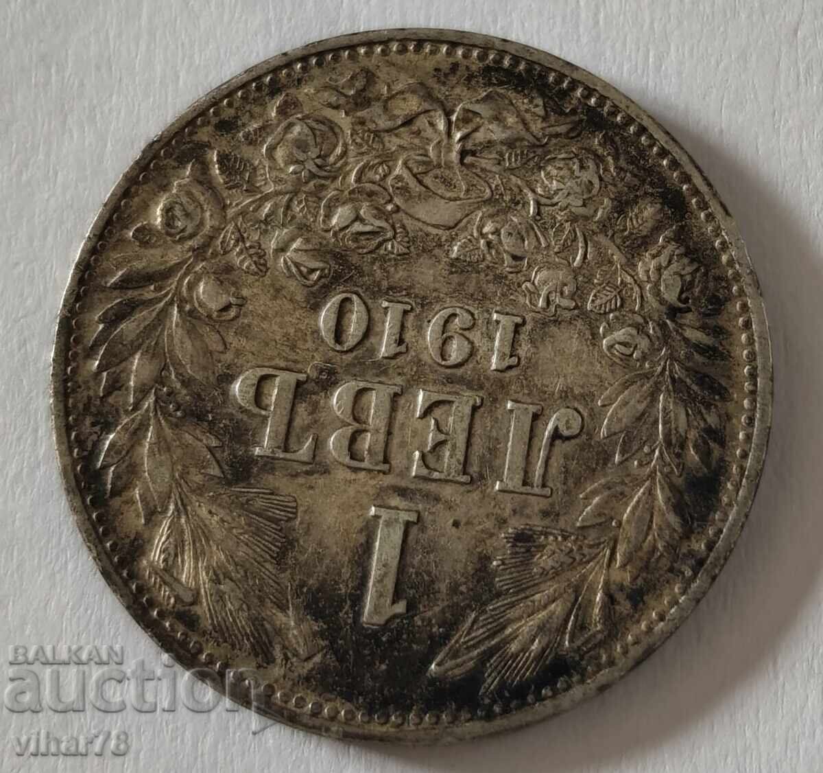 Licitație 1 monedă de argint 1910 BGN