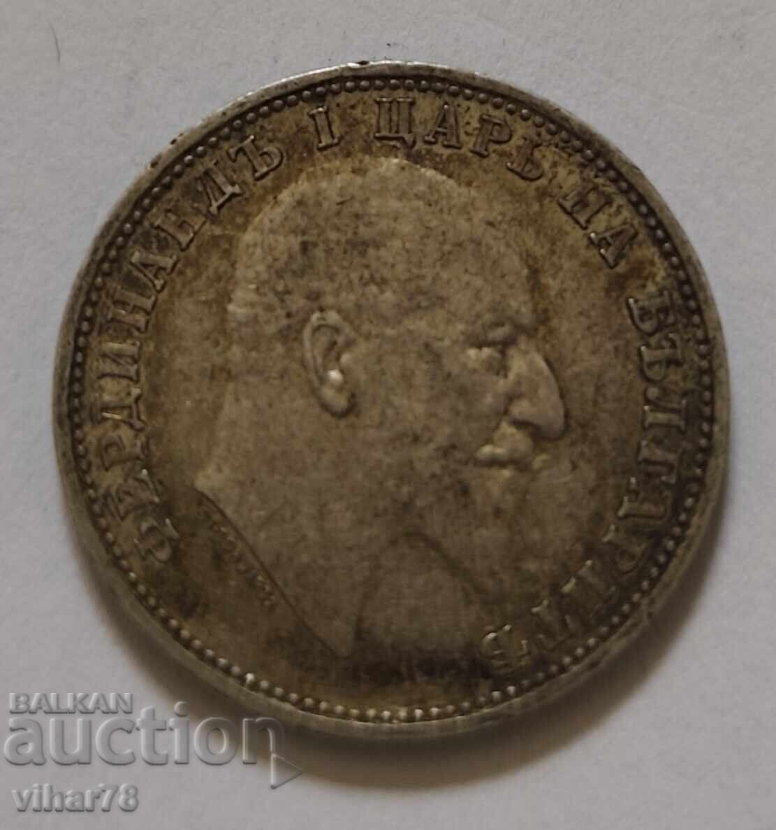 1 monedă de argint 1910 BGN - 6