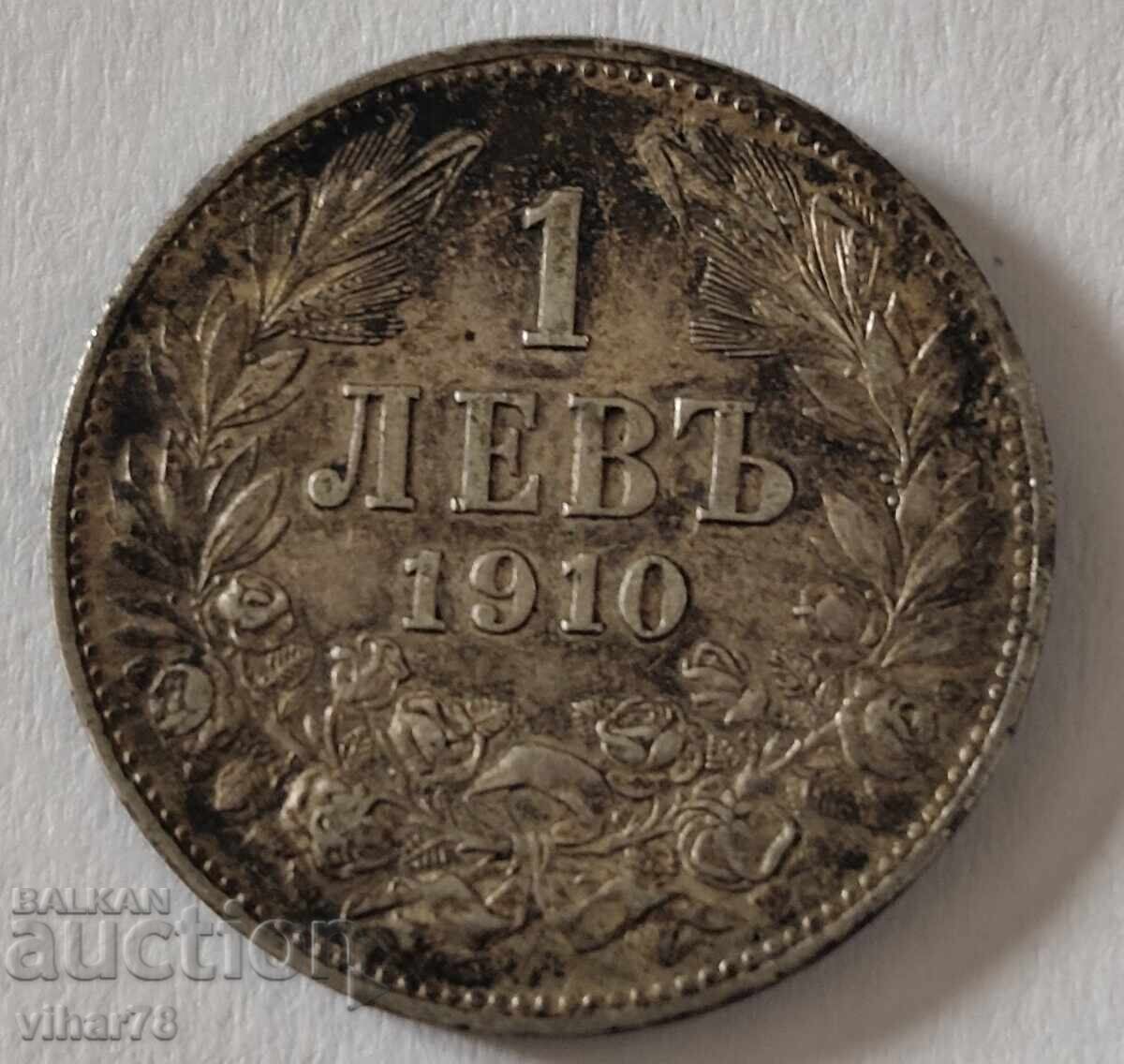 1 monedă de argint 1910 BGN