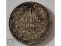 1 BGN 1910 SILVER COIN
