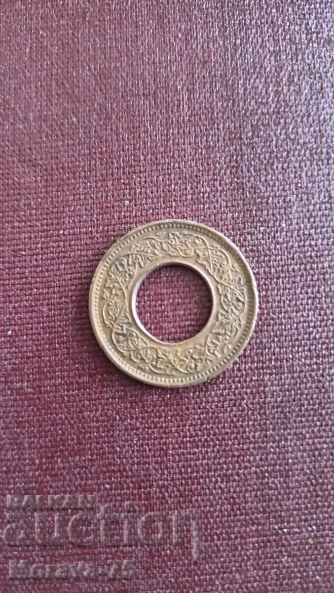 1 пайс 1945 Индия с цена € 2.50 | 4.89 лв.
