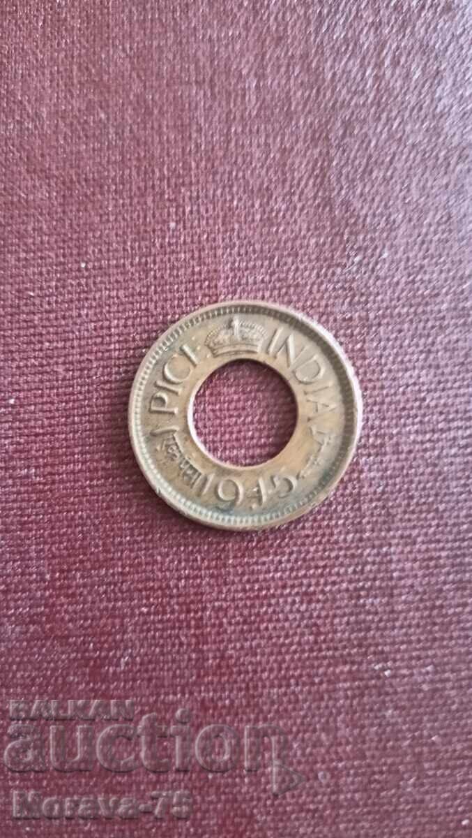 1 пайс 1945 Индия