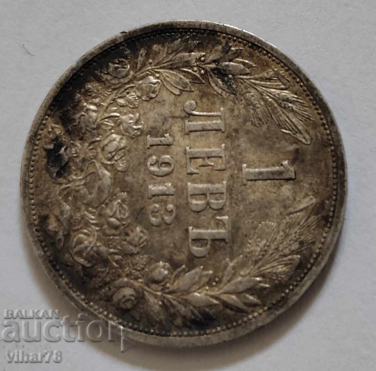 1 BGN 1913 MONEDĂ DE ARGINT cu preț € 34.99 | 68.43 BGN
