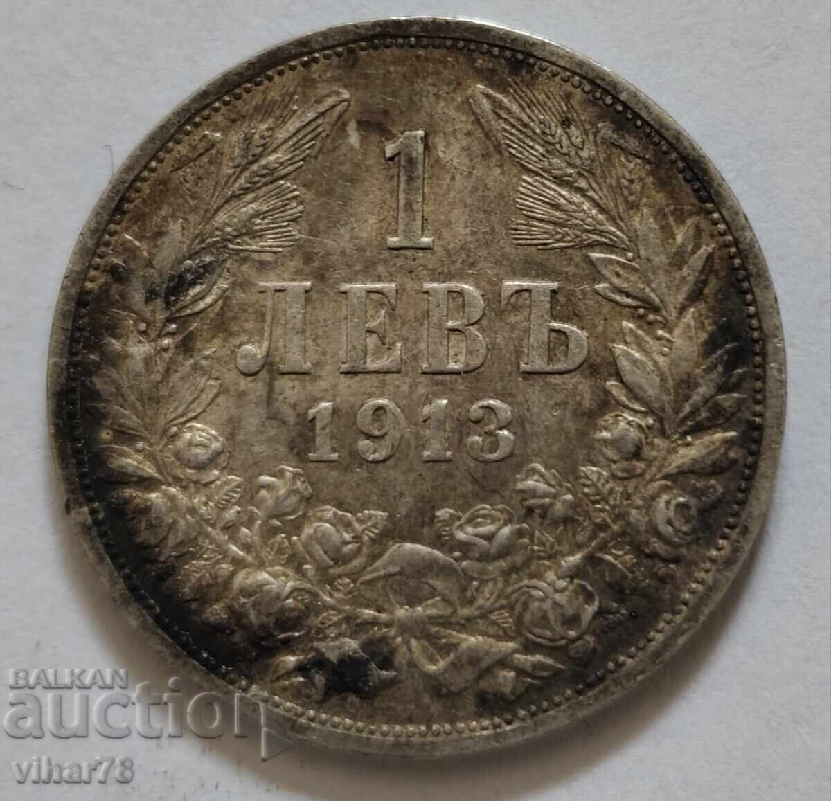 1 BGN 1913 MONEDĂ DE ARGINT