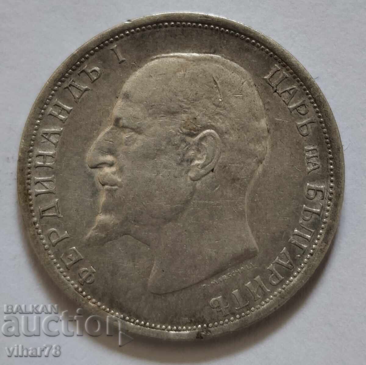 1 BGN 1913 MONEDĂ DE ARGINT - 5 1 BGN 1913 MONEDĂ DE ARGINT - 5