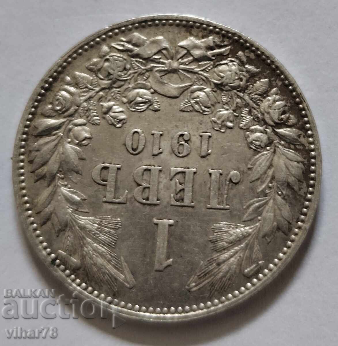 Auction  1 BGN 1910 SILVER COIN
