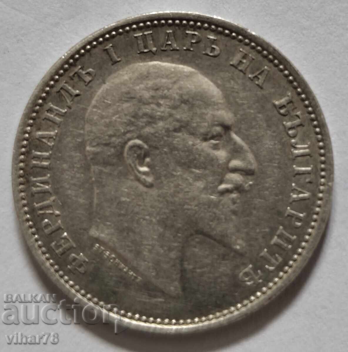 1 BGN 1910 SILVER COIN - 5