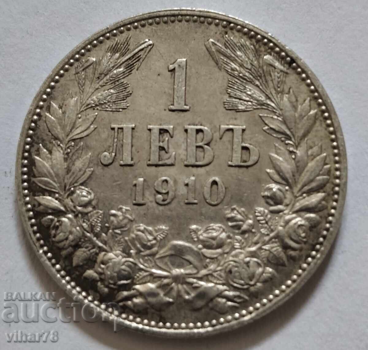 1 BGN 1910 SILVER COIN - 6