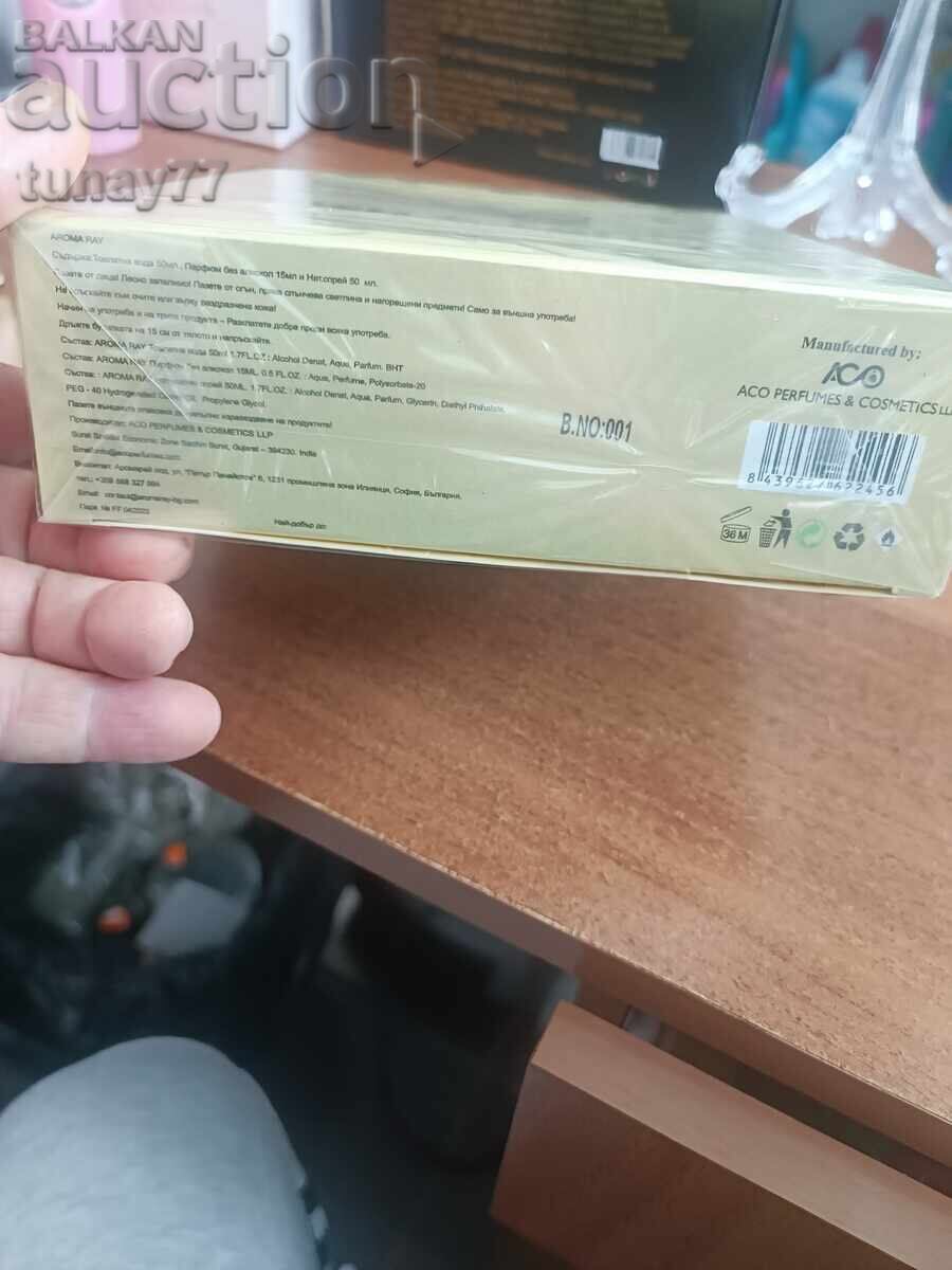 Set de trei parfumuri pentru bărbați (Nou) - 5