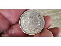 50 LEVA 1943 BORIS AL III-LEA XF
