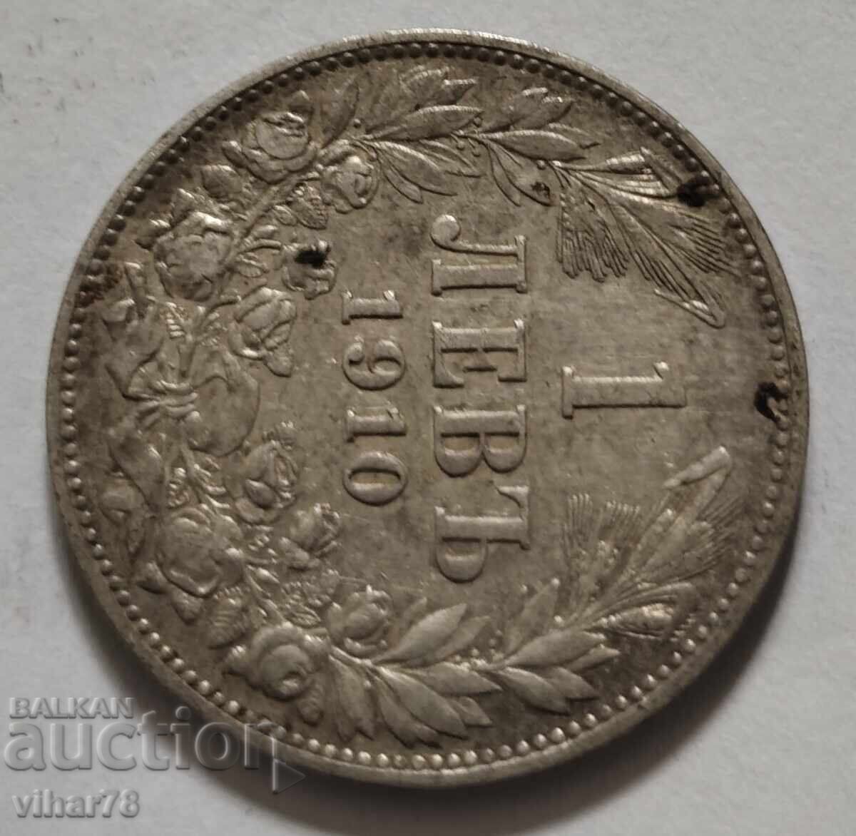 1 BGN 1910 SILVER COIN with price € 34.99 | 68.43 BGN