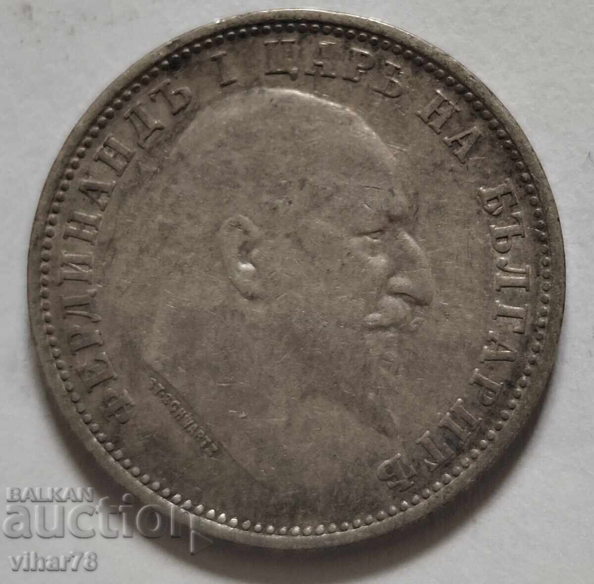 Delivery of 1 BGN 1910 SILVER COIN
