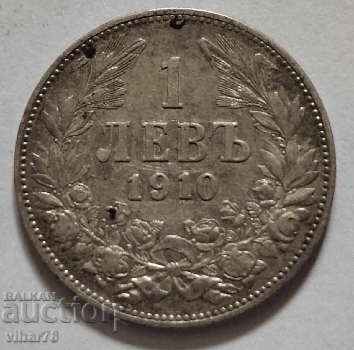 1 BGN 1910 SILVER COIN
