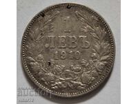 1 BGN 1910 SILVER COIN