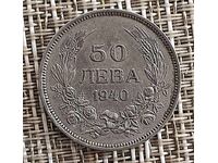50 LEVA 1940 g. BORIS III XF