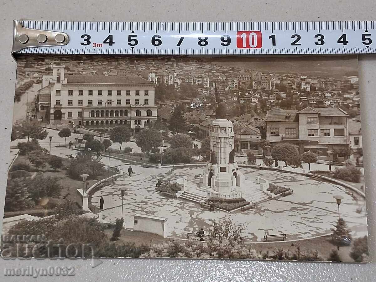 Φωτογραφία καρτ ποστάλ Τάρνοβο 1960 γ. Πανοραμική άποψη - 5