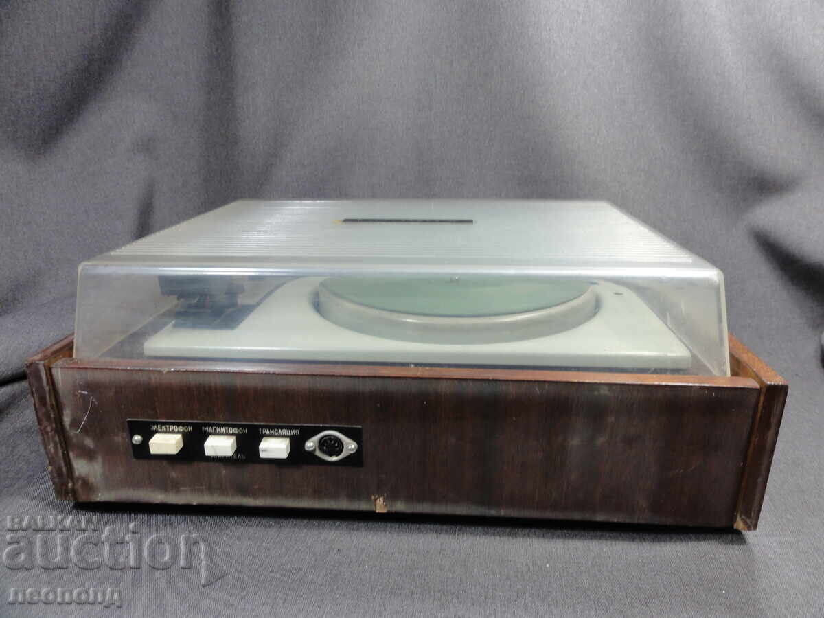 Livrarea BZC STAR RETRO SOC URSS GRAMOFON RIGA AKORD