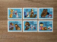 ΛΔΓ - Γραμματόσημα (1972) MNH