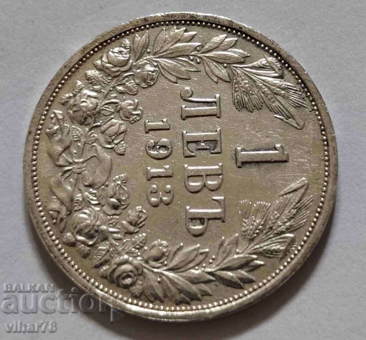 MONEDĂ DE ARGINT DE 1 LEU 1913 cu preț € 79.99 | 156.45 BGN