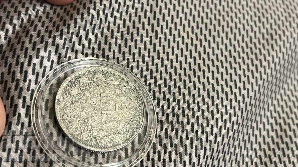 2 BGN 1923 cu preț € 39.00 | 76.28 BGN