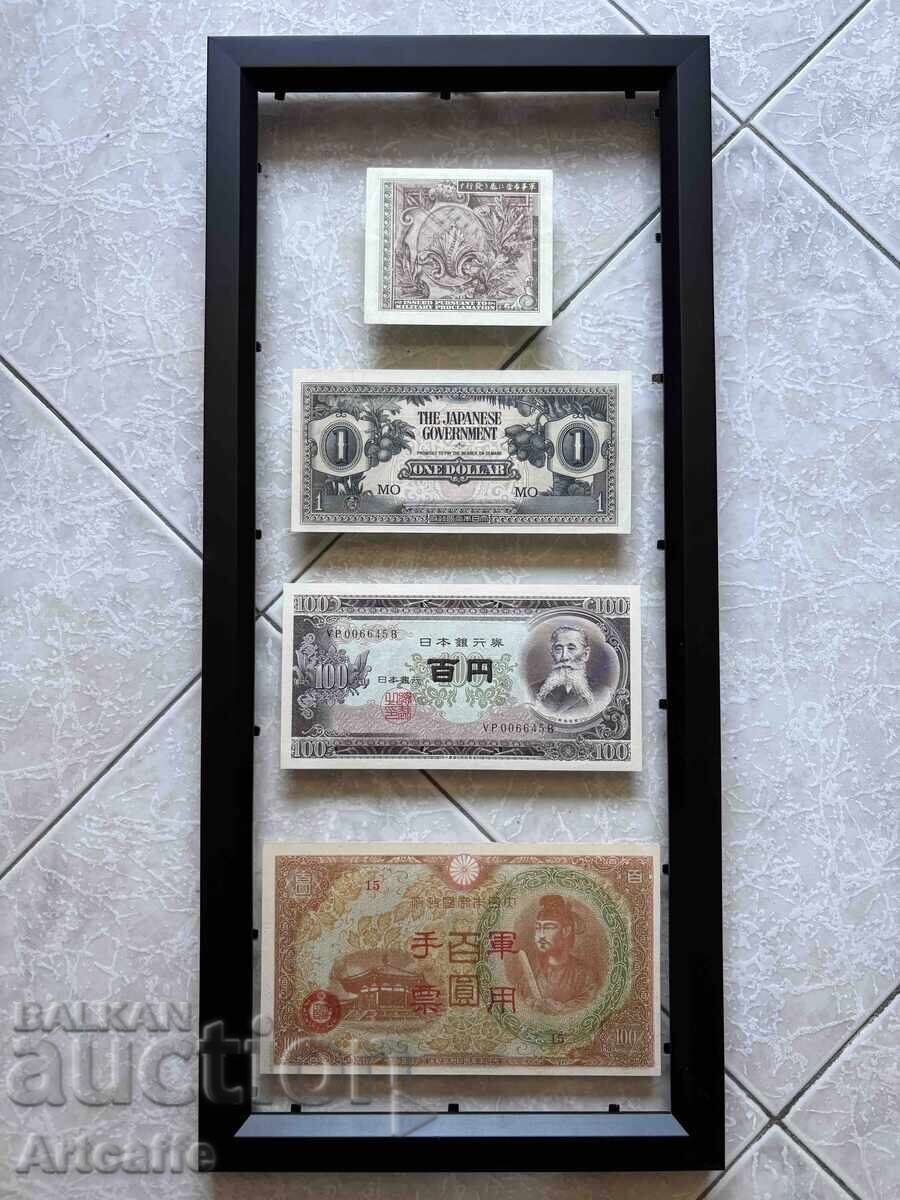 4 Japanese banknotes uncirculated military, in a frame