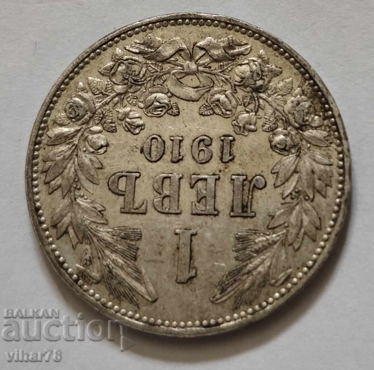 Licitație 1 monedă de argint 1910 BGN Licitație 1 monedă de argint 1910 BGN