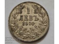 ΑΣΗΜΕΝΙΟ ΚΕΡΜΑ ΤΟΥ 1 ΛΕΥΡΟΥ 1910