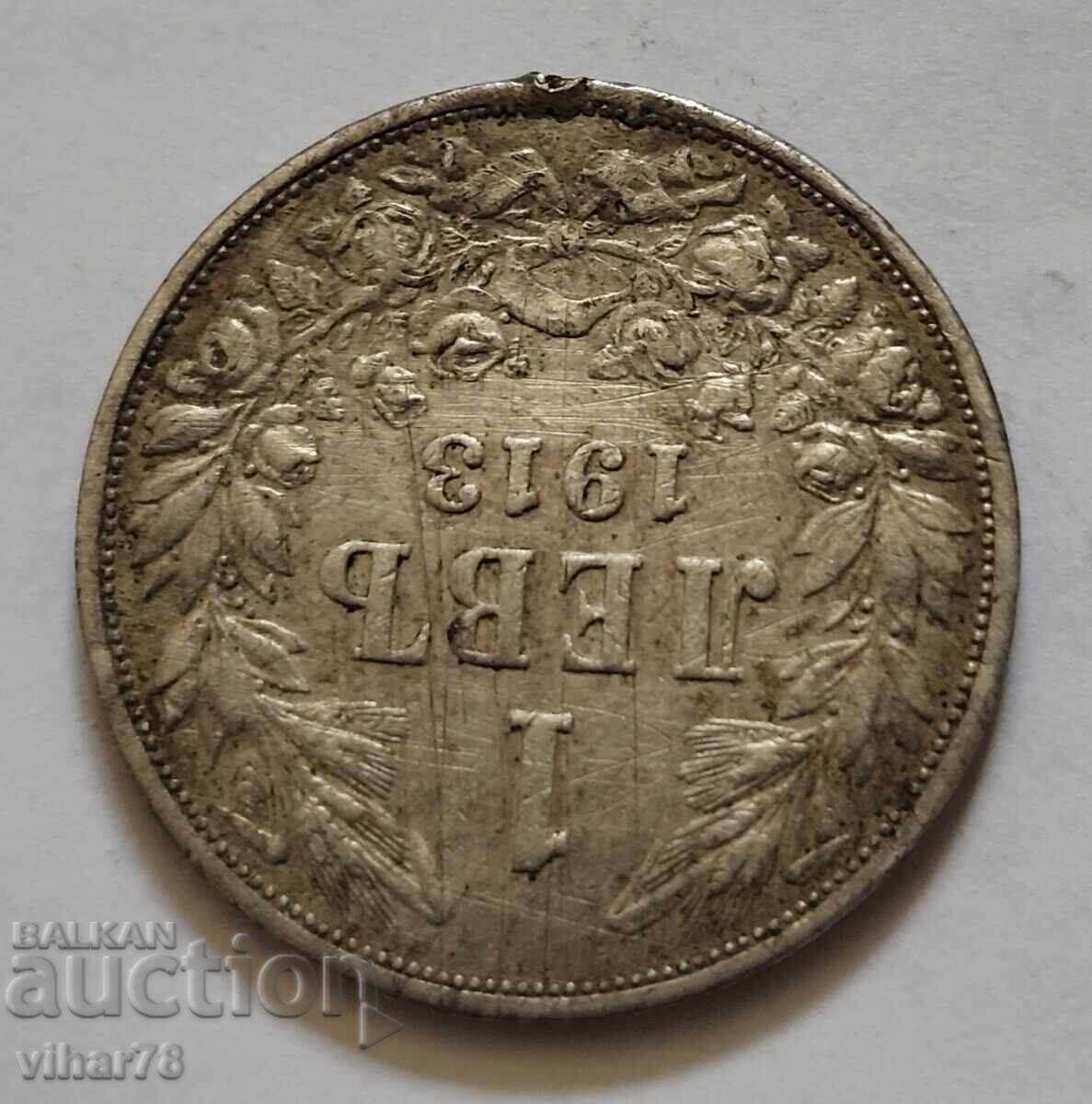 Licitație 1 BGN 1913 MONEDĂ DE ARGINT Licitație 1 BGN 1913 MONEDĂ DE ARGINT