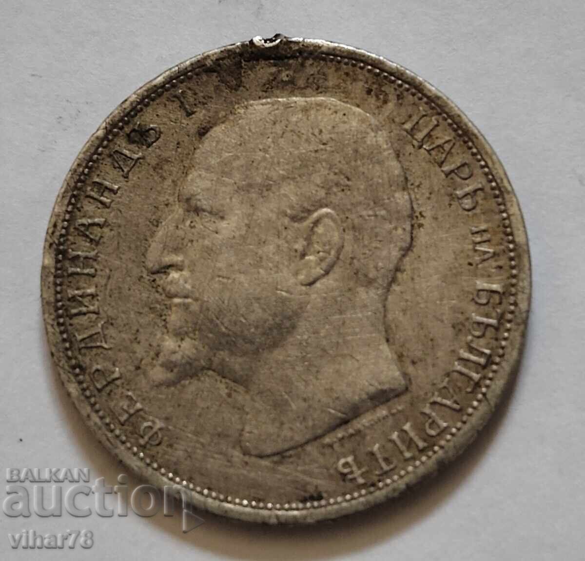1 BGN 1913 MONEDĂ DE ARGINT - 5 1 BGN 1913 MONEDĂ DE ARGINT - 5