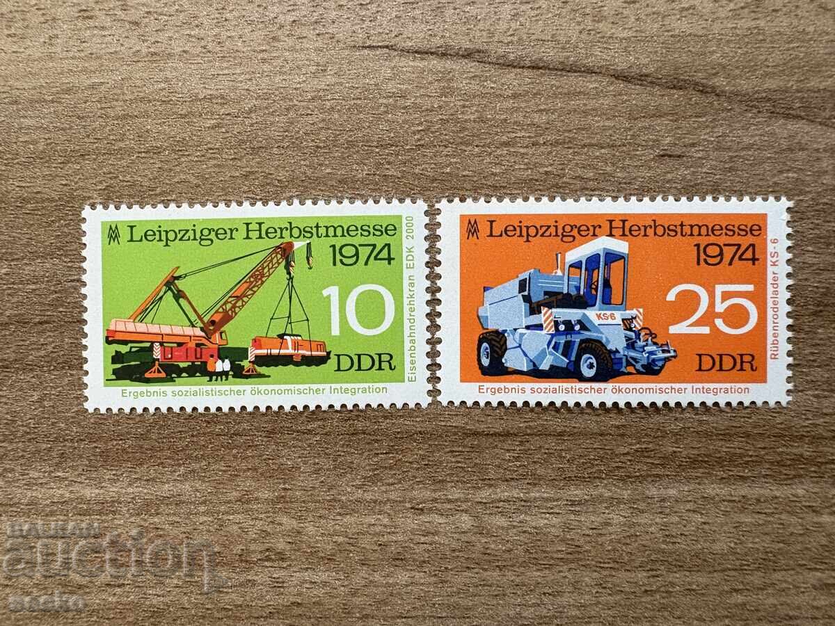 ГДР - Есенен панаир в Лайпциг (1974) MNH