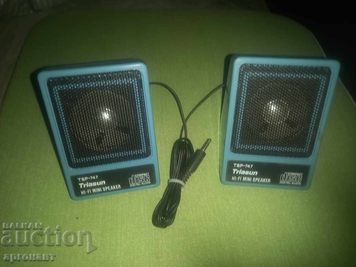 Livrarea Boxe stereo vechi pentru walkman din '92