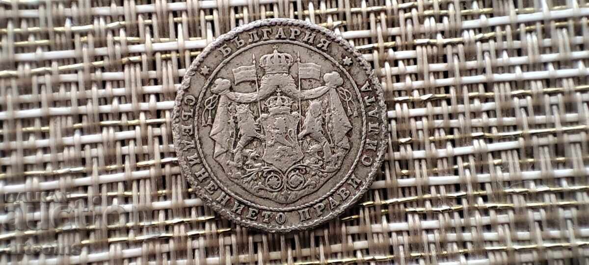 2 LEVA 1925 with DASH/ KINGDOM OF BULGARIA with price € 1.99 | 3.89 BGN