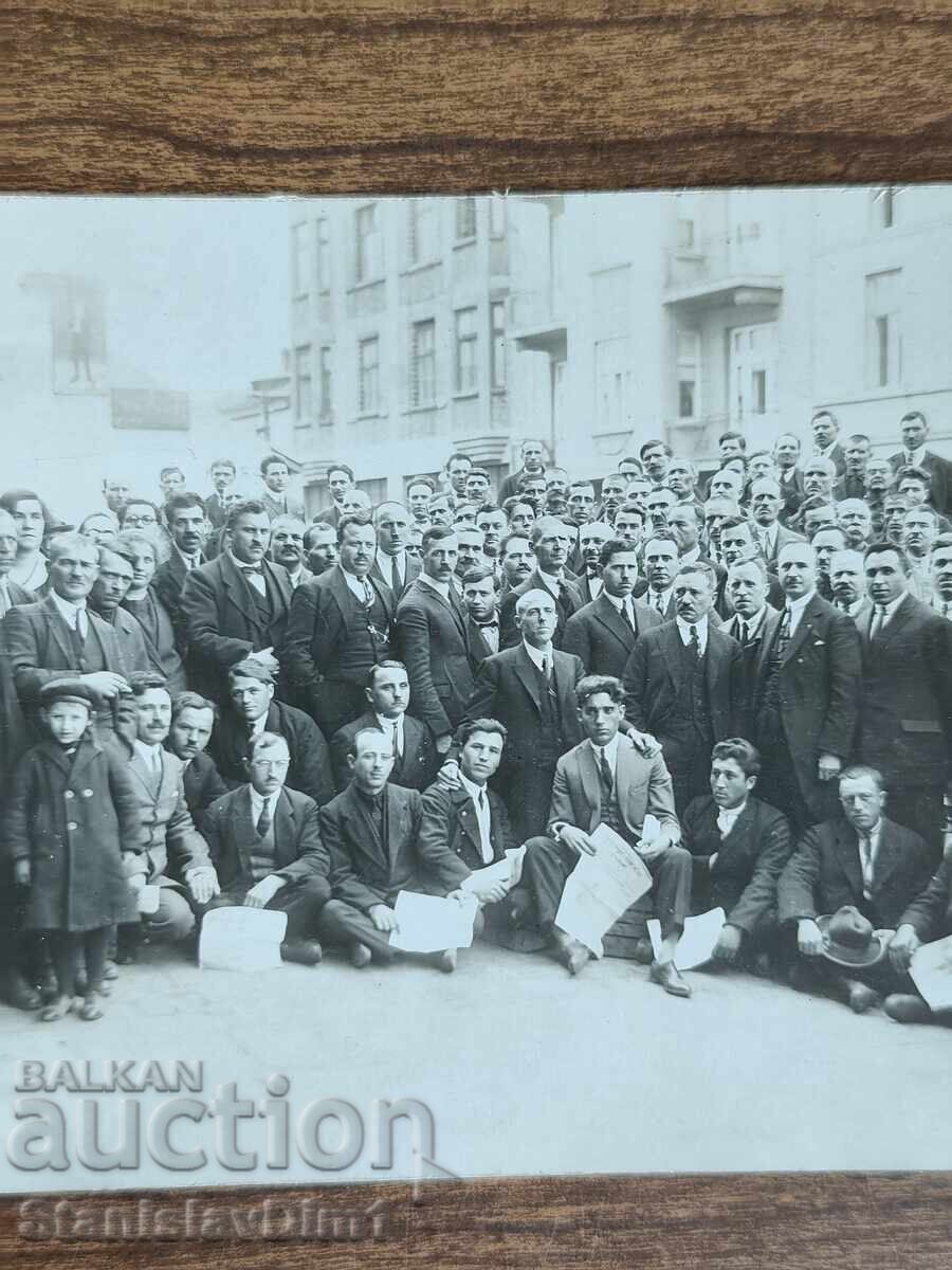 Old photo Kingdom of Bulgaria - with price € 10.00 | 19.56 BGN