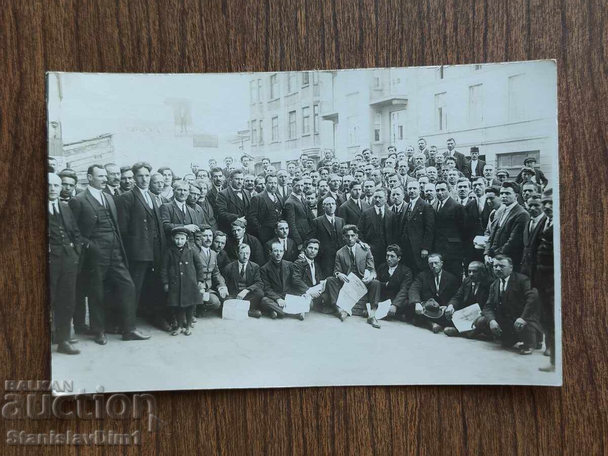 Old photo Kingdom of Bulgaria -