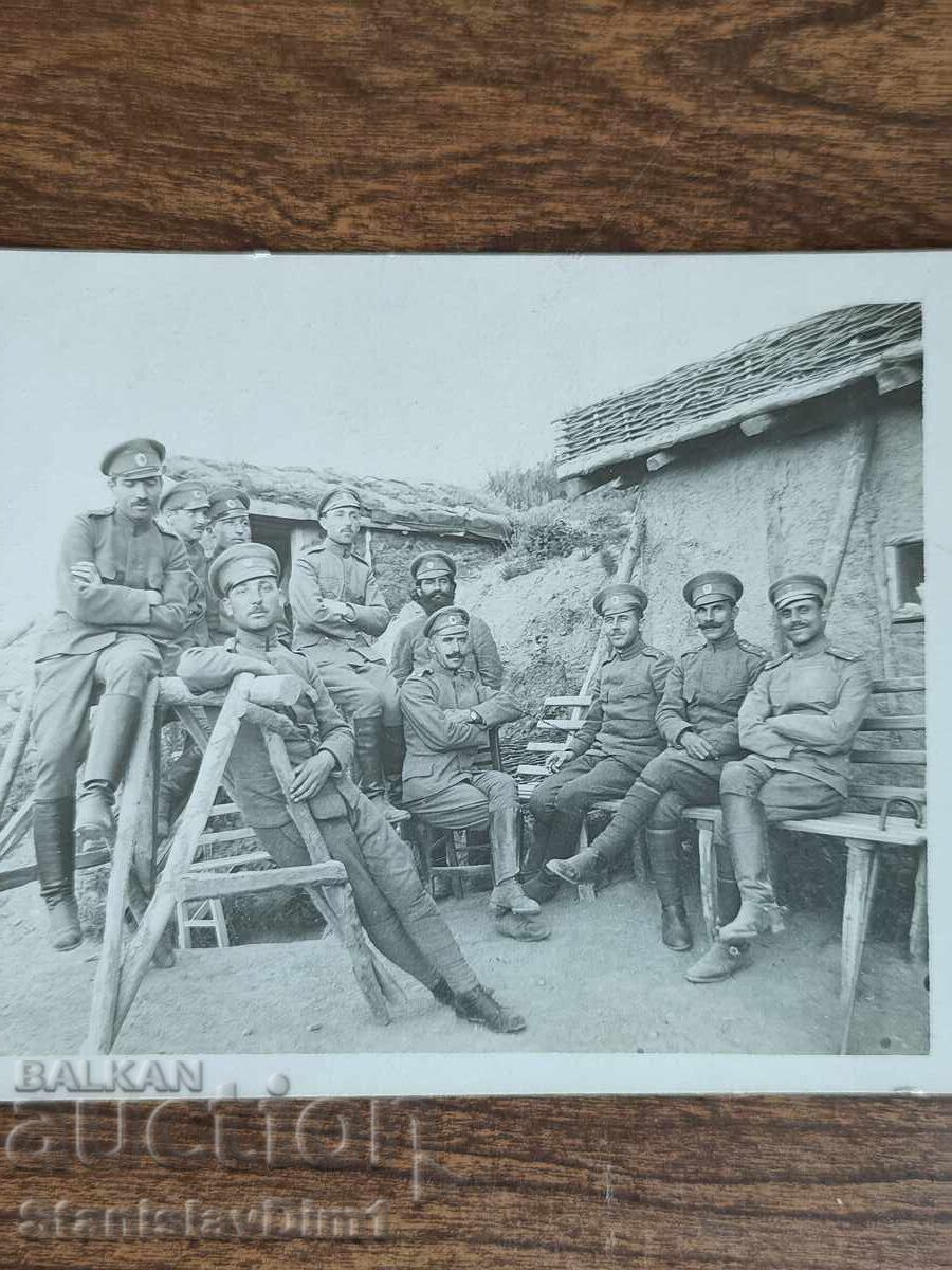 Old photo Kingdom of Bulgaria - with price € 6.00 | 11.74 BGN Old photo Kingdom of Bulgaria - with price € 6.00 | 11.74 BGN