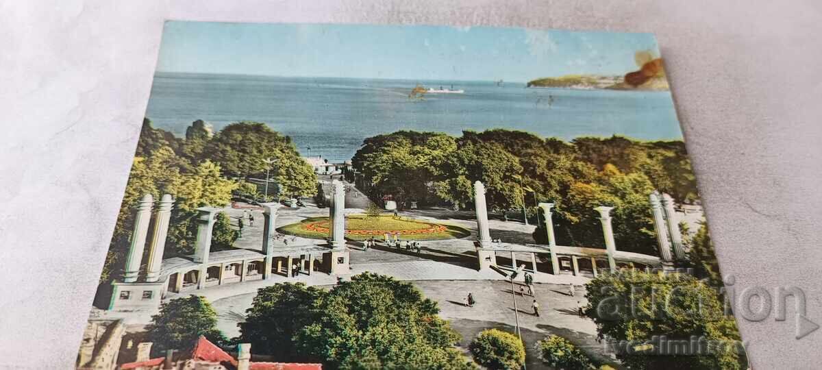 Carte poștală Varna Intrarea în Grădina Mării 1960