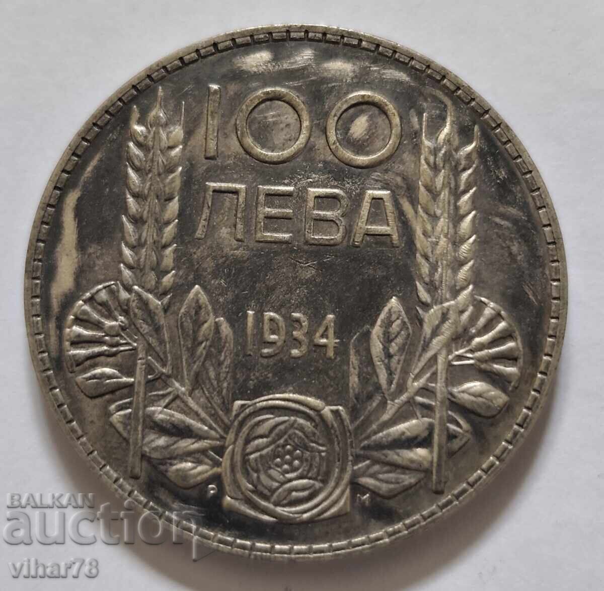 Monedă 100 leva 1934