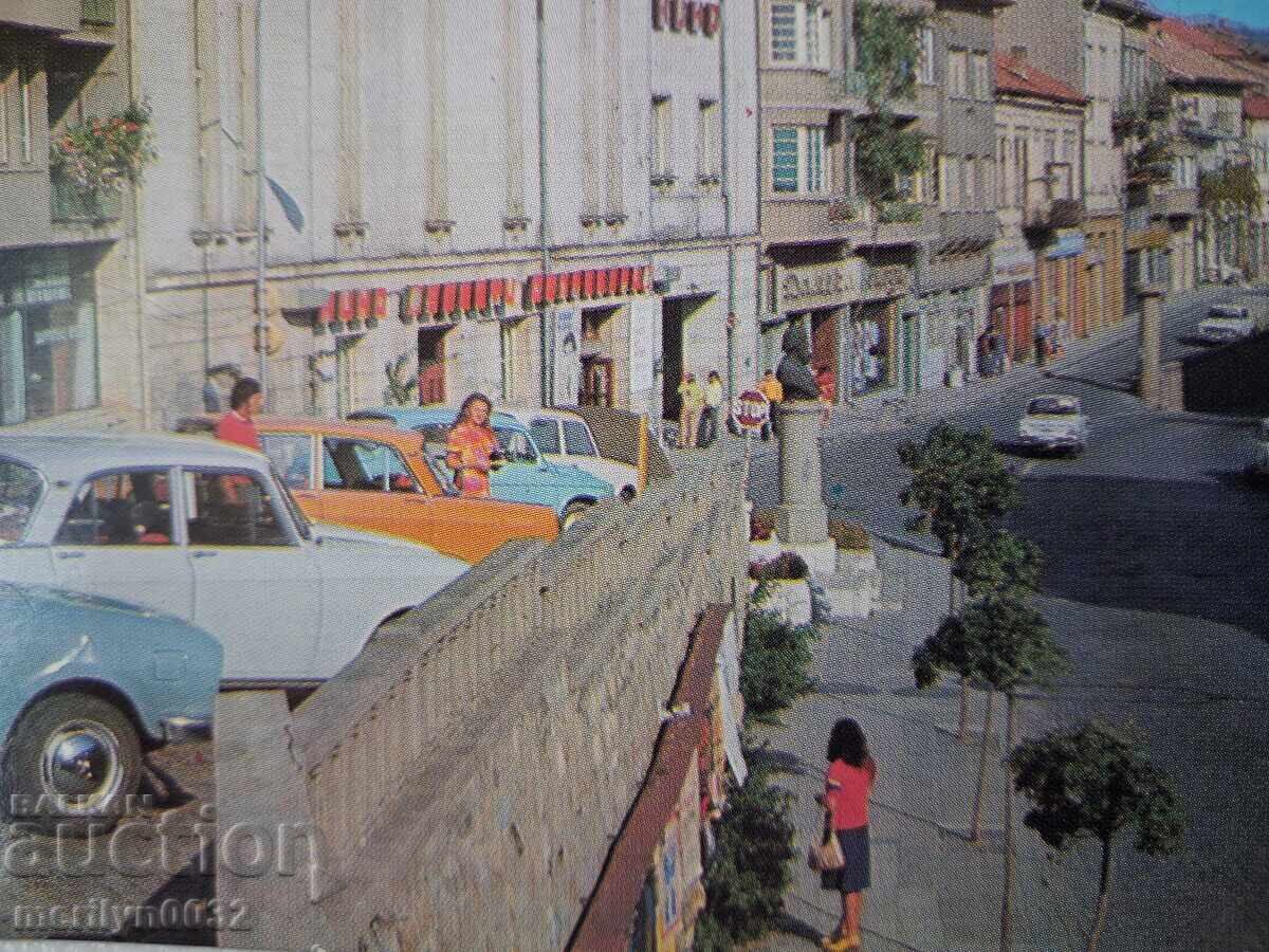 Снимка пощенска картичка Търново 1977 г Общ изглед с цена € 12.94 | 25.31 лв.
