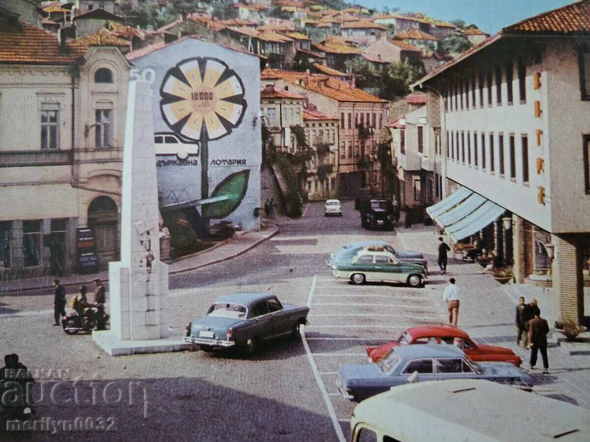 Carte poștală foto Târnovo 1966 Vedere generală cu preț € 12.94 | 25.31 BGN