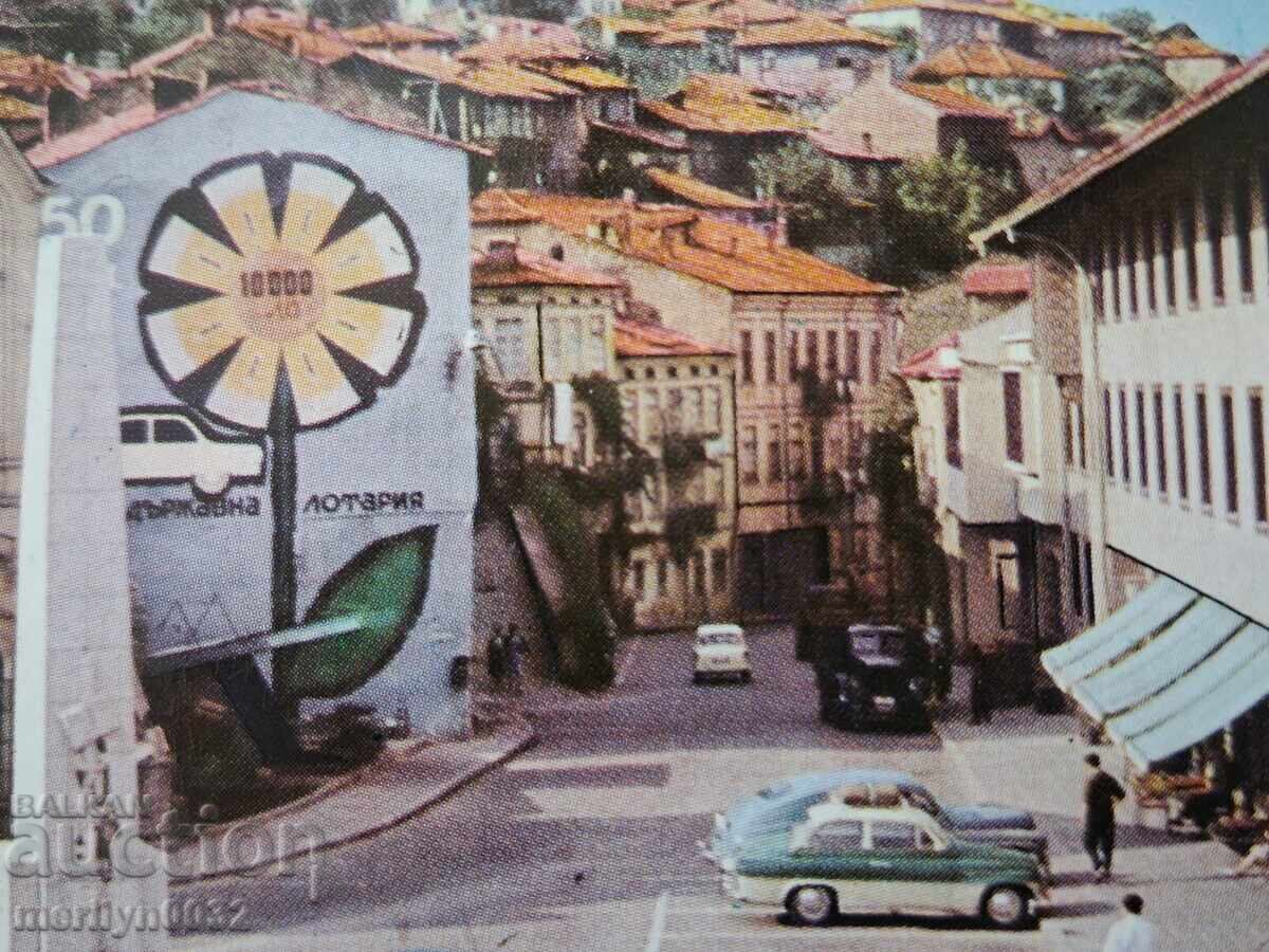 Licitație Carte poștală foto Târnovo 1966 Vedere generală