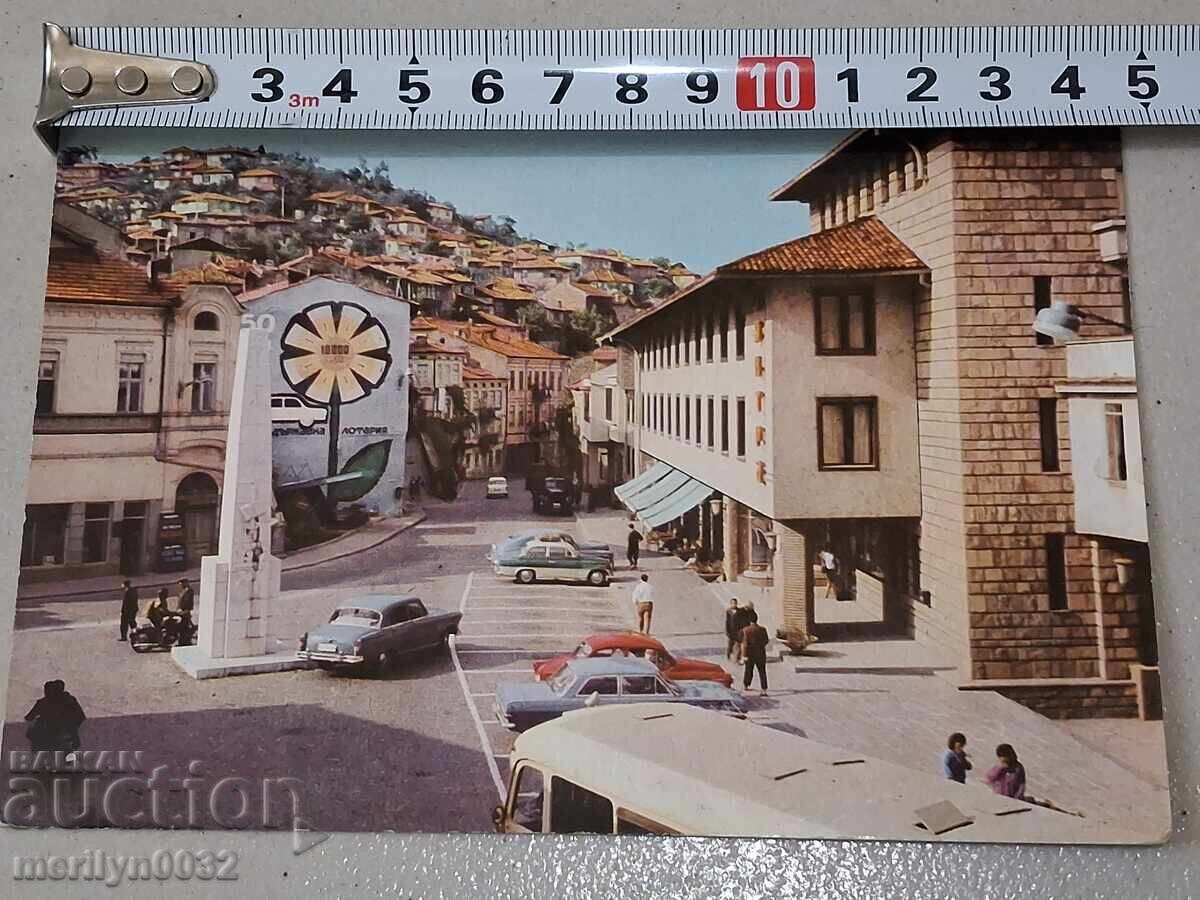 Carte poștală foto Târnovo 1966 Vedere generală - 5
