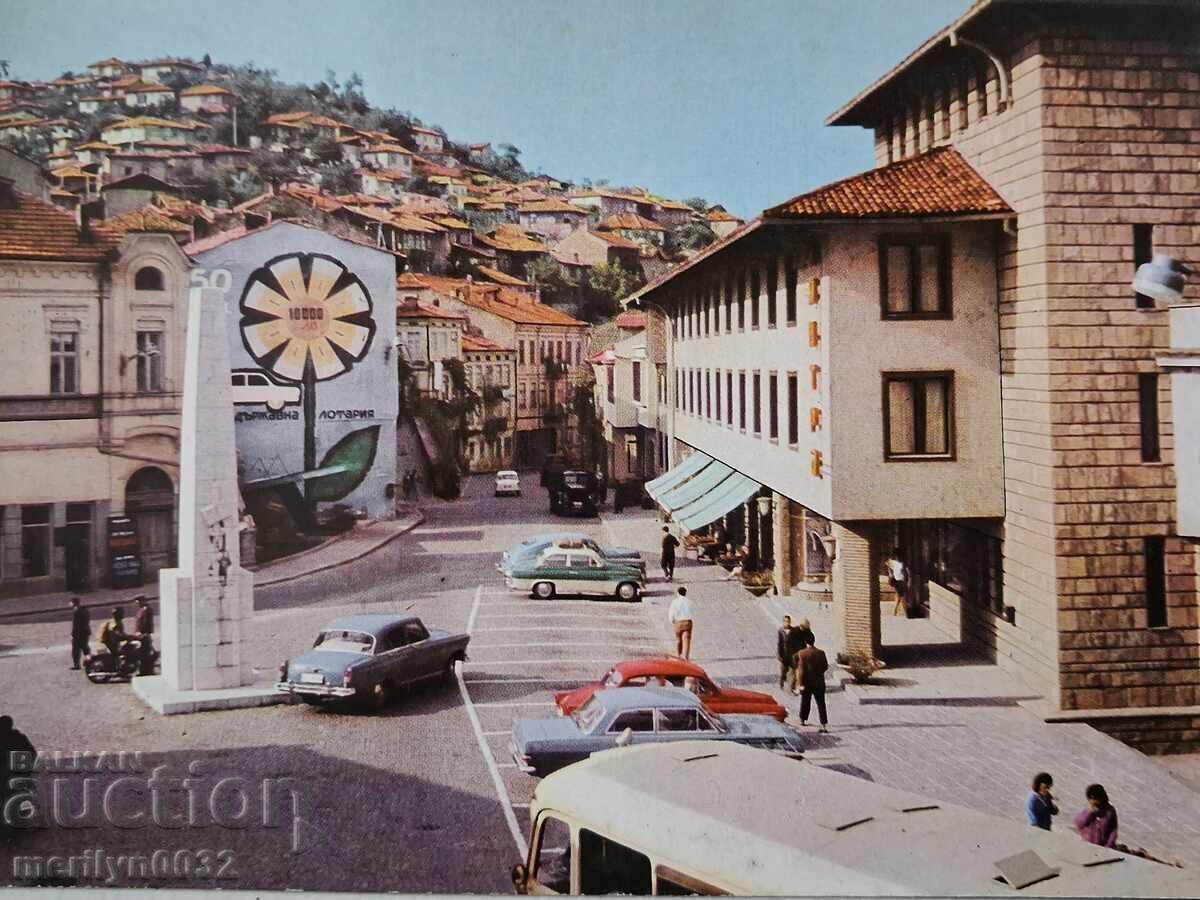 Carte poștală foto Târnovo 1966 Vedere generală - 7