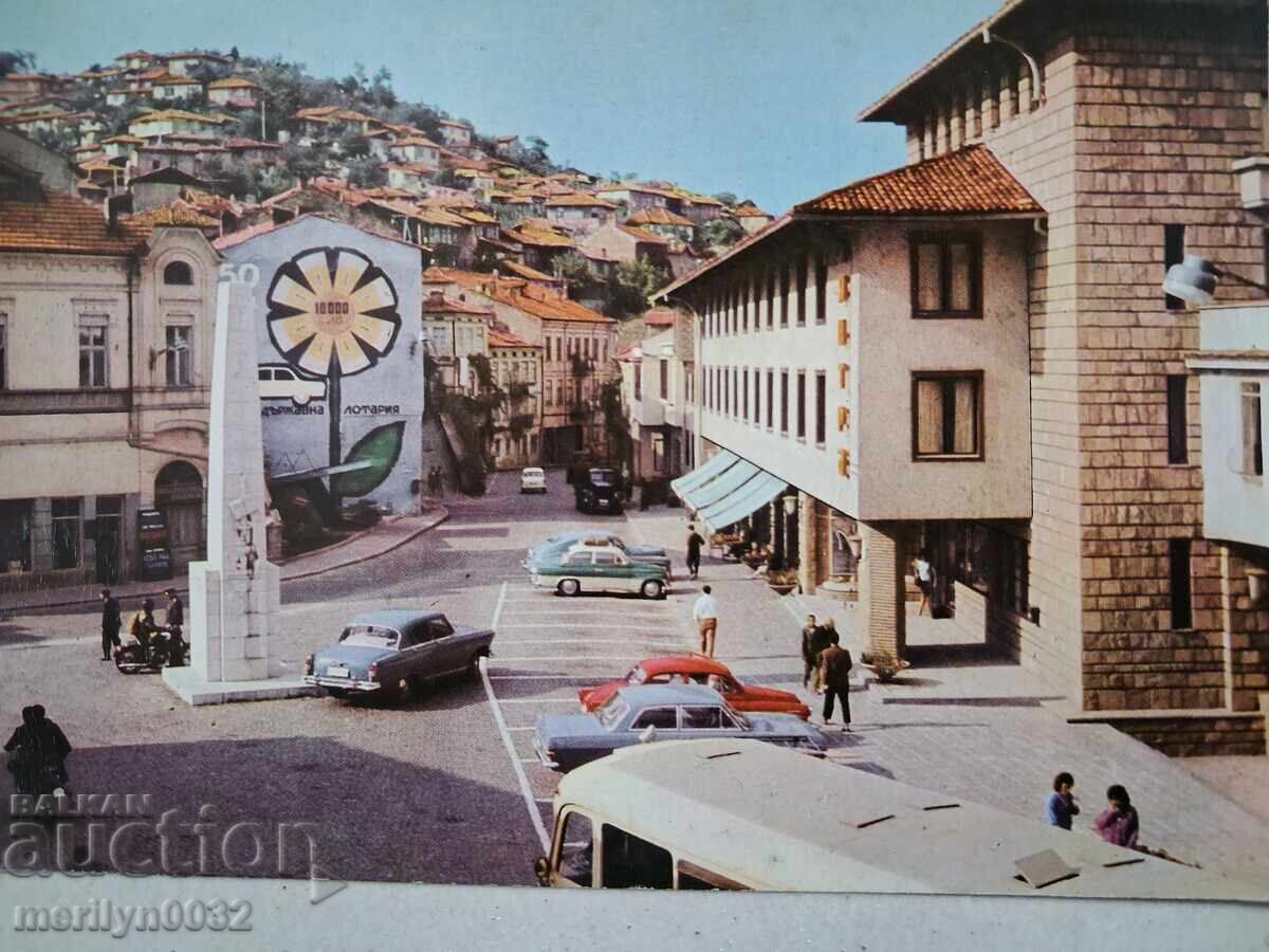 Carte poștală foto Târnovo 1966 Vedere generală