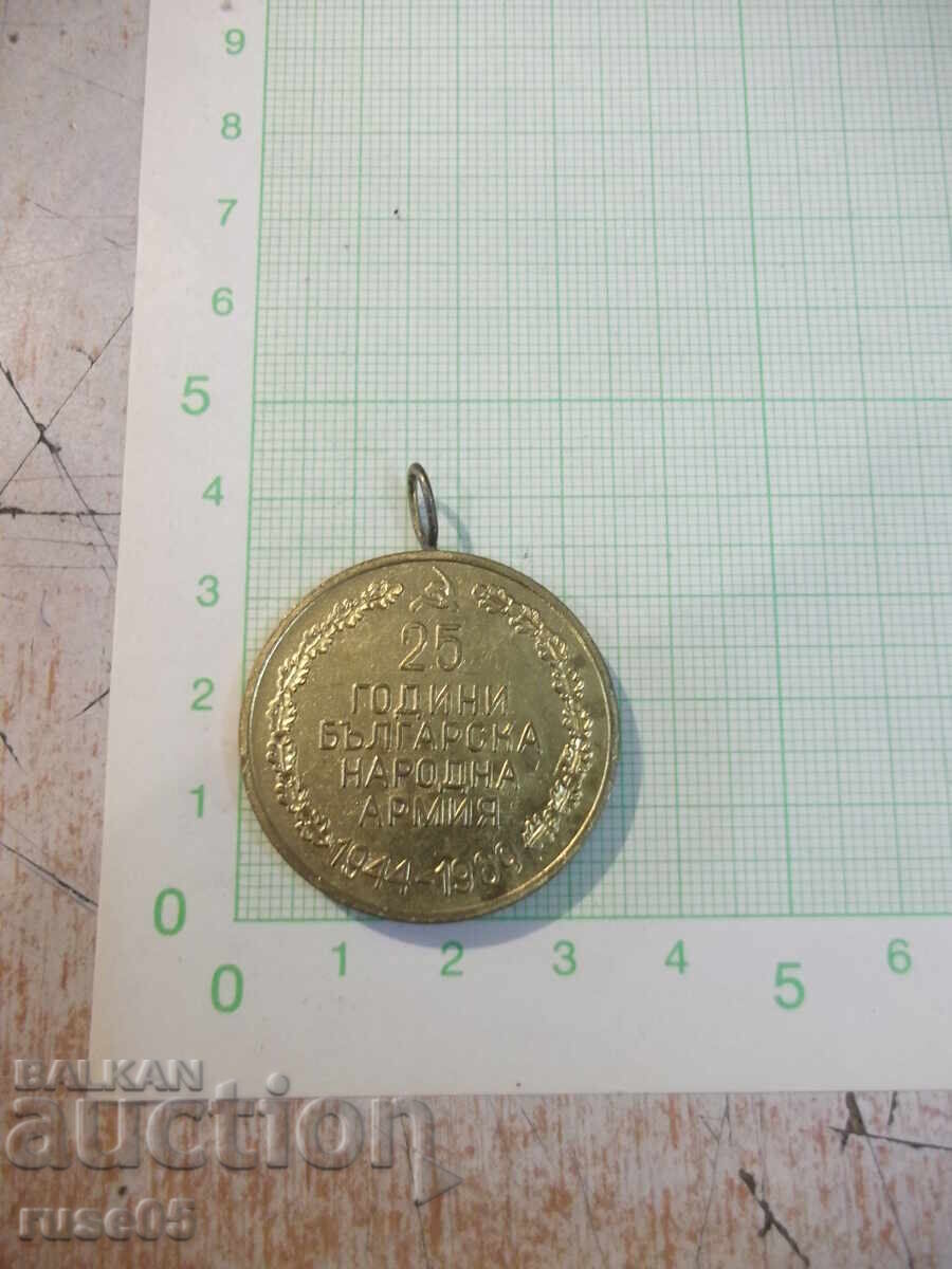 Medalie "25 ani de la înființarea Armatei Populare Bulgare" cu preț € 3.58 | 7.00 BGN